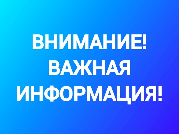 Административная и уголовная ответственность за употребление наркосодержащих веществ.